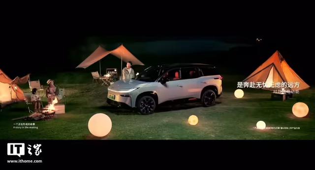 豐田鉑智3X 12月8日線上下訂：搭載Momenta 5.0端到端高階智駕-有駕