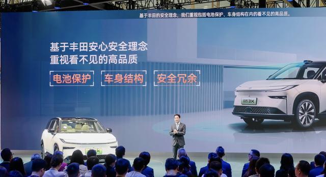 廣汽豐田鉑智3X，革新全場景高階智駕，開啟合資品牌新篇章！-有駕