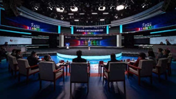 數智賦能 新就業形態推動高質量充分就業