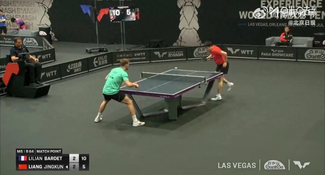 國乒男單4人出局