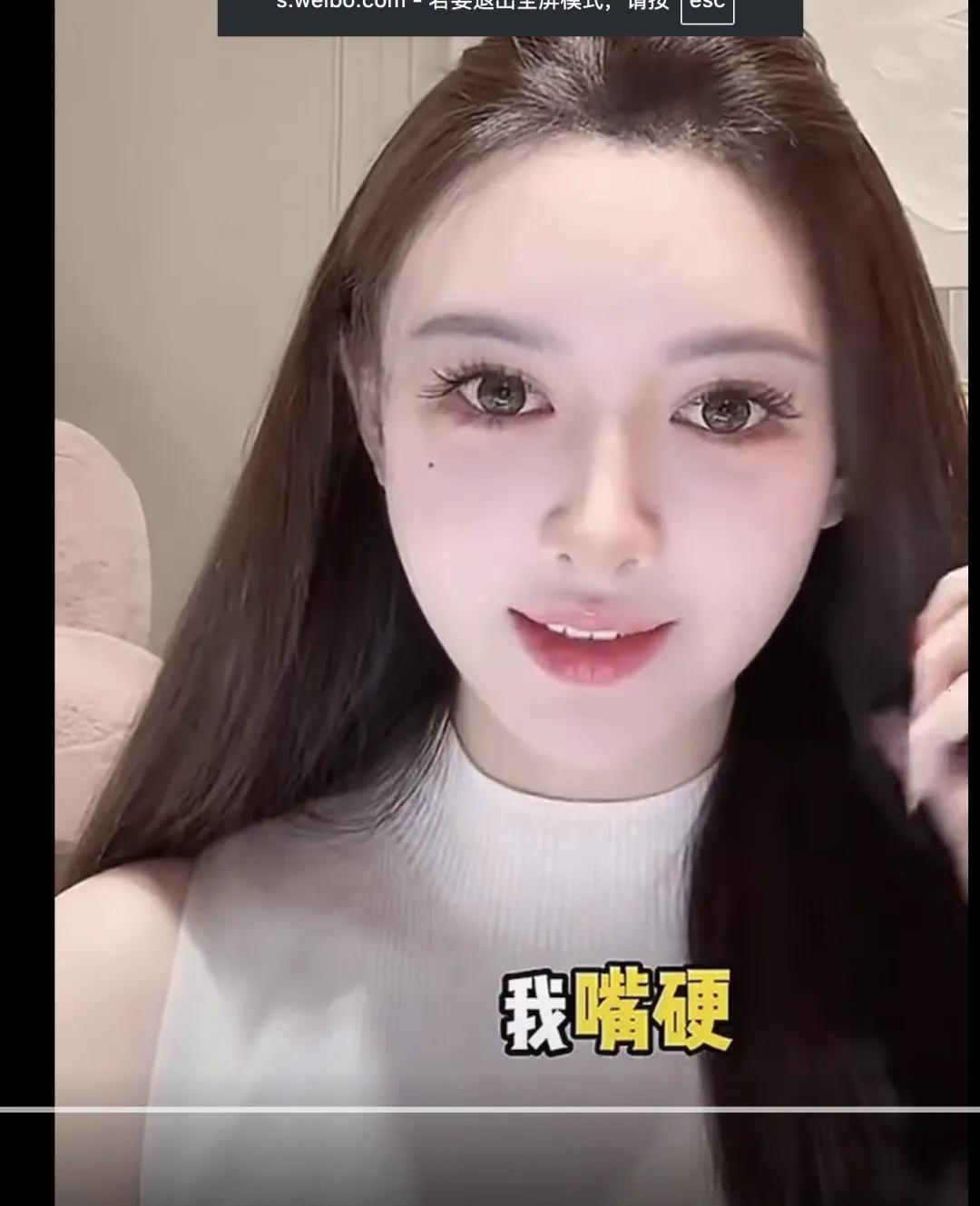 葉珂官宣退網后復播爆哭