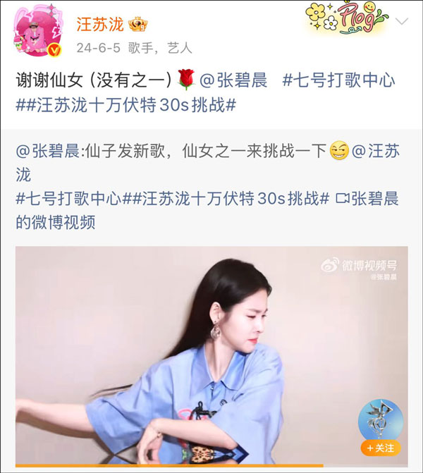 《年輪》原唱爭議對音樂行業是個警醒