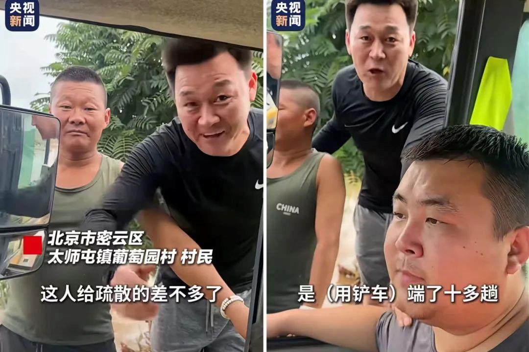 “害怕這倆字 在腦海里就沒有過”