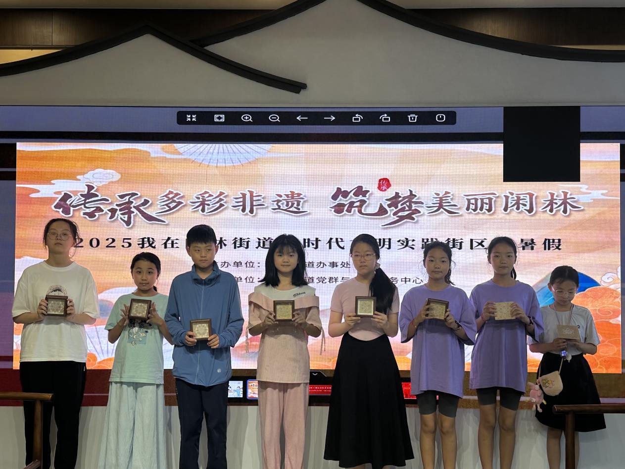 這個暑假沉浸式感受非遺的魅力