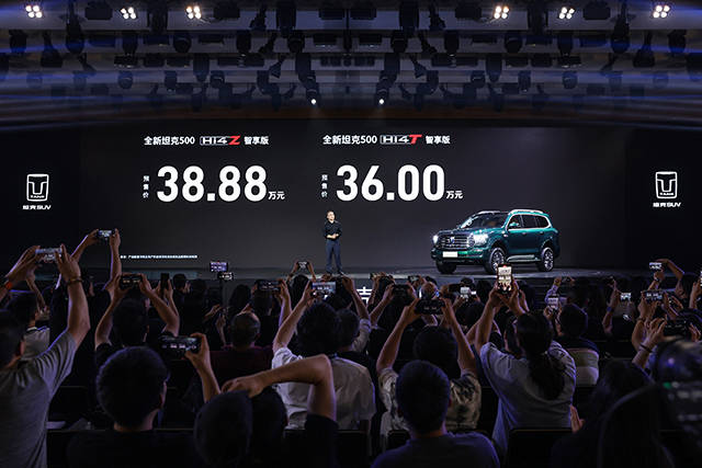 引領越野潮向,這就是坦克的力量