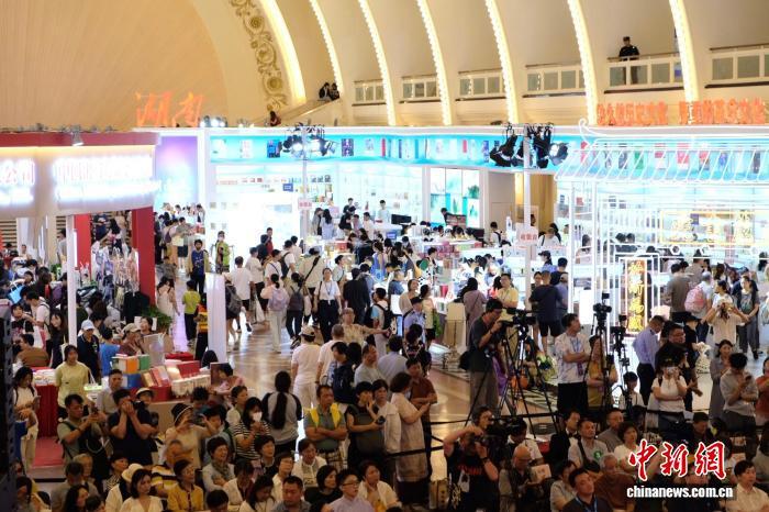 “魯迅同款毛背心”火了