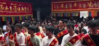 福建一村出了33名博士