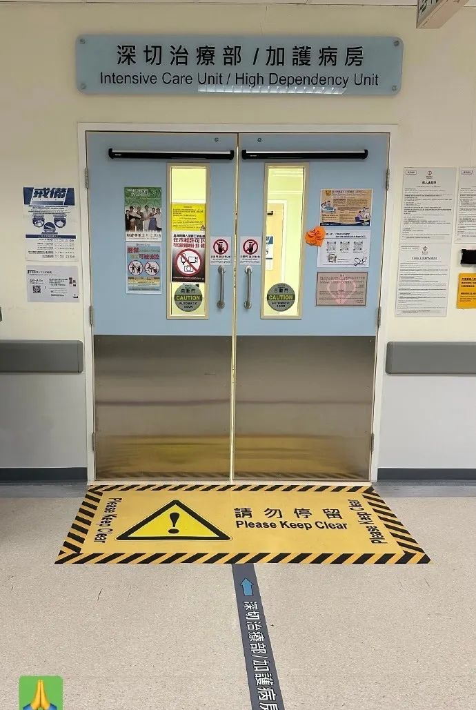 “令狐沖”呂頌賢進(jìn)ICU死里逃生