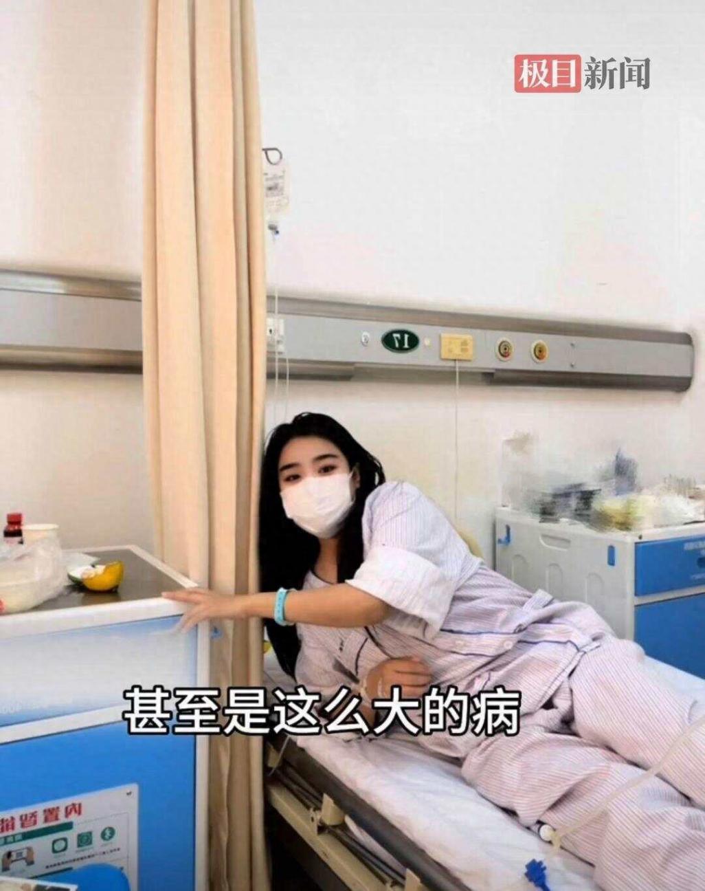 27歲尿毒癥女生:跑一天外賣換一天命