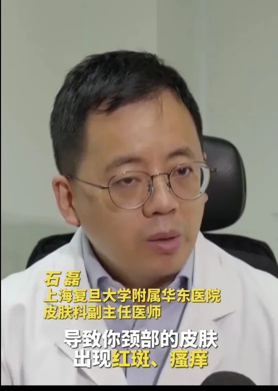 這種“大金鐲子”千萬別買