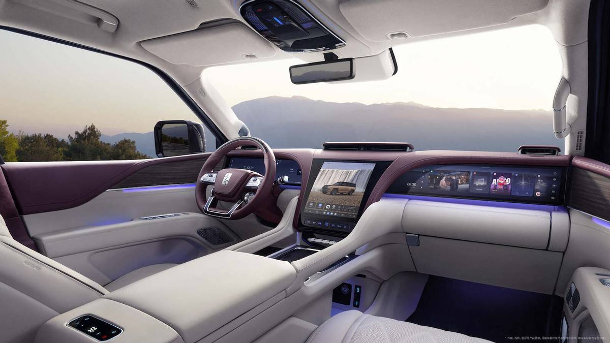 仰望U8L鼎世版正式上市!用“鼎”級豪華登陸全尺寸SUV市場?