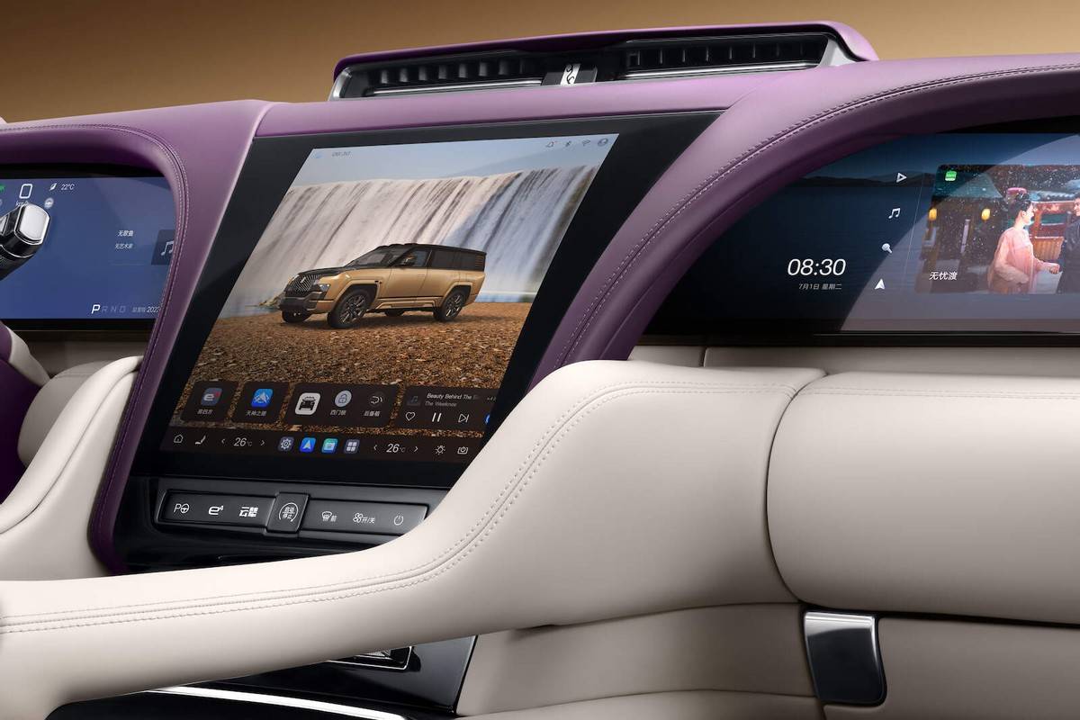 仰望U8L鼎世版正式上市!用“鼎”級豪華登陸全尺寸SUV市場?