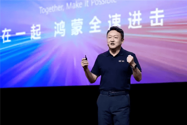 華為:鴻蒙5終端突破1700萬臺 將投入150億生態發展費用