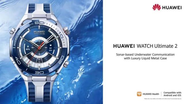 1438元起,華為WATCH GT 6智能手表國行版預(yù)售