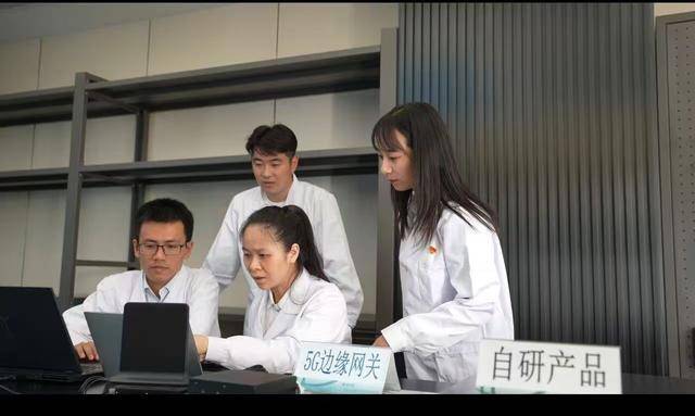 國網山東電科院牽頭一項語音大模型領域IEEE國際標準獲批