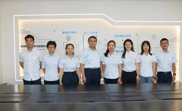 國網山東電科院牽頭一項語音大模型領域IEEE國際標準獲批