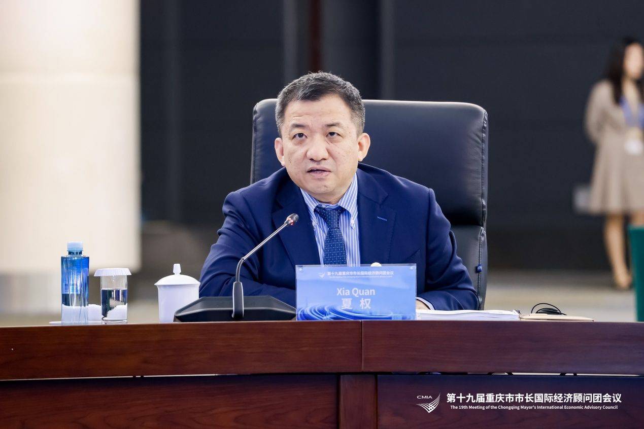 高通夏權(quán):從汽車到機(jī)器人,重慶在重點(diǎn)產(chǎn)業(yè)提質(zhì)增效方面有良好的機(jī)遇