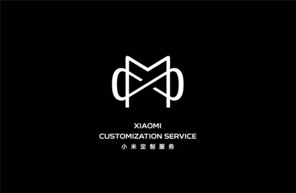 小米全新定制刺繡Logo亮相 用了1862針縫線