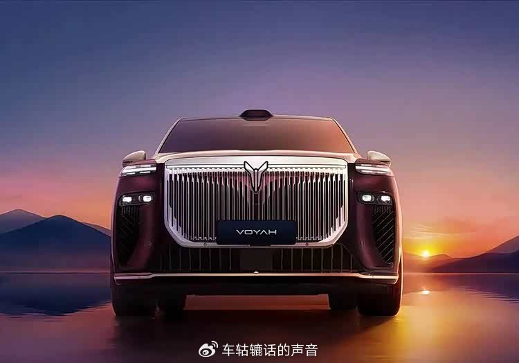 嵐圖泰山開啟預訂 搭載華為乾崑智駕,第四季度正式上市