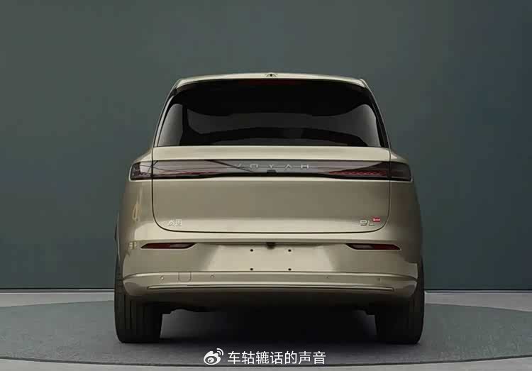 嵐圖泰山開啟預訂 搭載華為乾崑智駕,第四季度正式上市