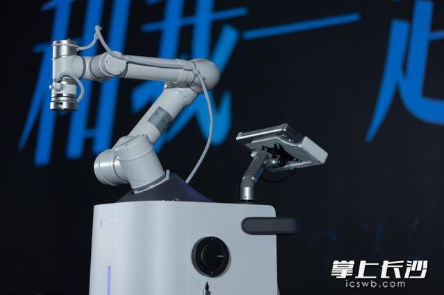 5秒精準(zhǔn)識別身體痛點(diǎn)!俏妃云智護(hù)機(jī)器人正式發(fā)布