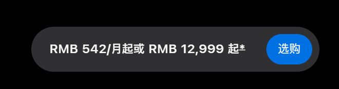 蘋果M5「夜襲」高通英特爾!AI算力狂飆400%,Pro三劍客火速上新