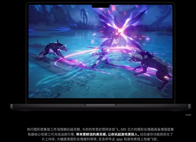 蘋果M5「夜襲」高通英特爾!AI算力狂飆400%,Pro三劍客火速上新