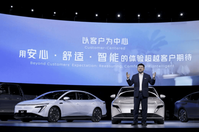 日產(chǎn)中國四十周年慶定“高調(diào)”,新車發(fā)布“一鍵三連”