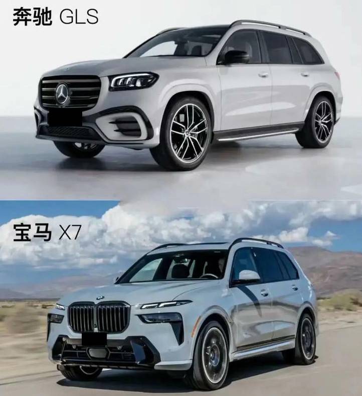 全新奔馳GLS曝光!氣場比寶馬X7還強,百萬級豪車新選擇?