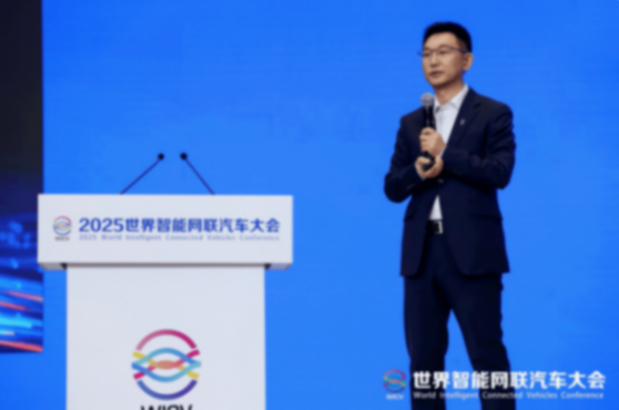 2025世界智能網聯汽車大會——何利揚:賽力斯汽車對AI技術的探索