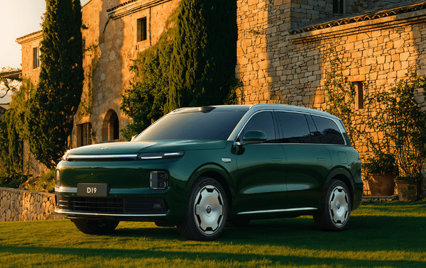 四大新勢力上周訂單曝光 鴻蒙第一 理想零跑小鵬破萬