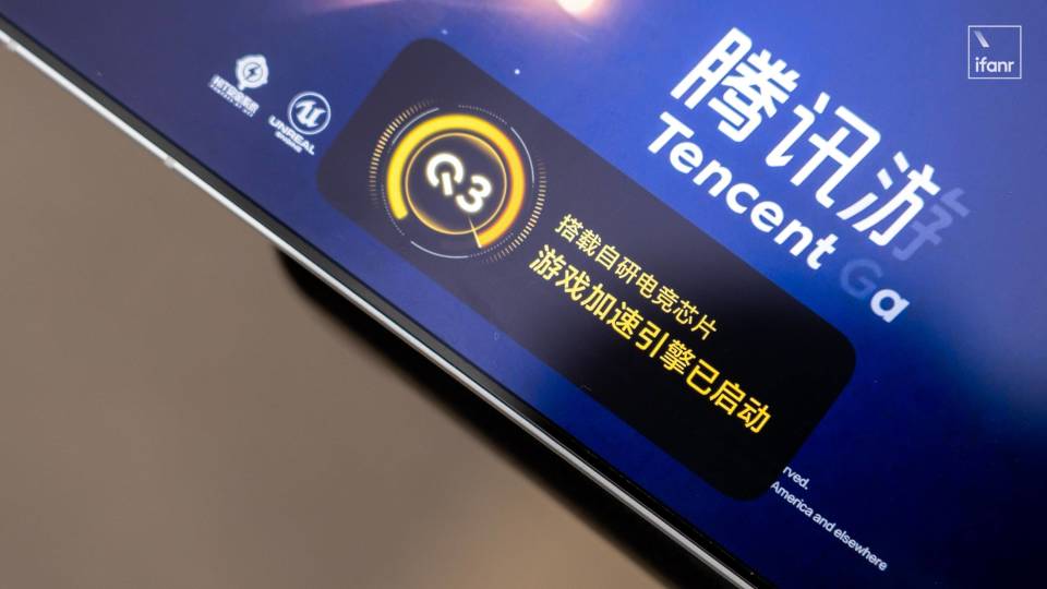 iQOO 15 體驗:性能續航拉滿后,電競旗艦開始卷影像了 圖片