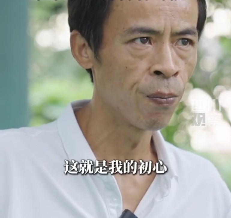 雞排哥爆火后談發財:6元賺2元的清醒,打了多少浮躁的臉