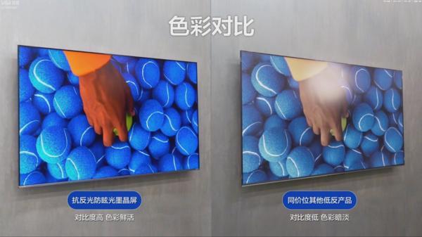 雙11直播炸場!海信E8S Pro被喊“清北級”,跨代機皇RGB-Mini LED太能打