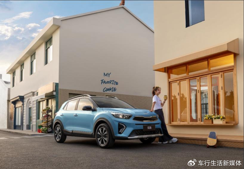 6.48萬買全球品質(zhì)SUV,2026款起亞奕跑上市