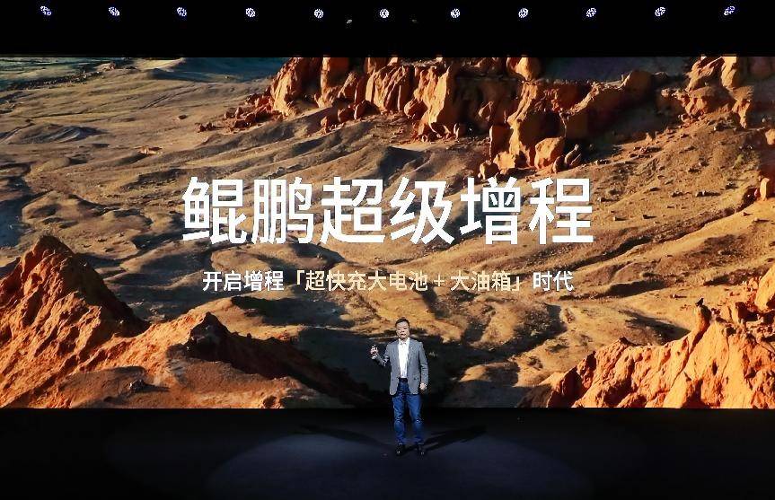 35萬元起,全球續(xù)航最長大七座小鵬X9超級增程正式開啟預售!