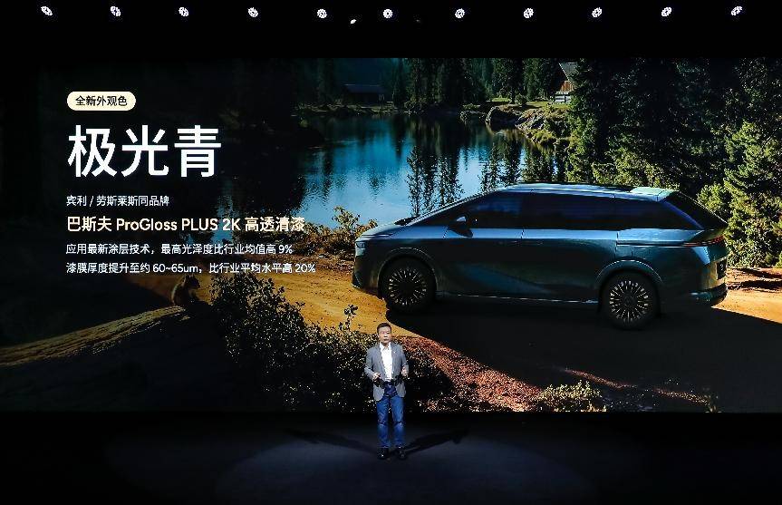 35萬元起,全球續(xù)航最長大七座小鵬X9超級增程正式開啟預售!