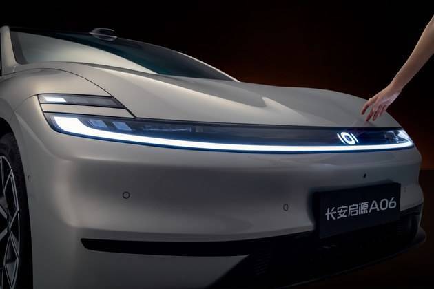 長安啟源A06正式登場!12-16萬級新能源市場添實力新秀