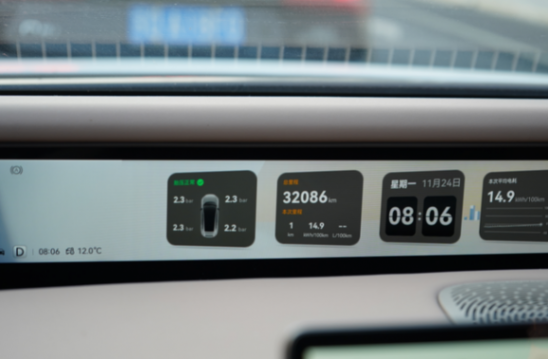 阿維塔開了三萬公里,搞明白了四件事