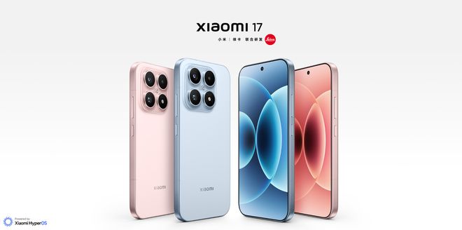 iPhone 17拉動(dòng)雙11手機(jī)銷量增長3%,小米逆勢(shì)下滑11%